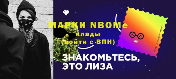 mdma Нея