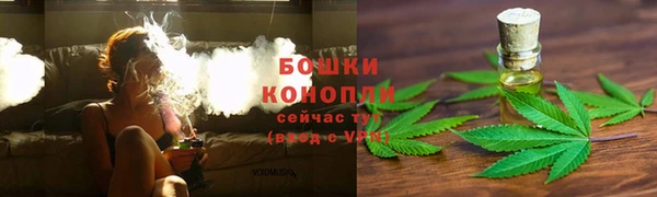 спиды Нефтегорск