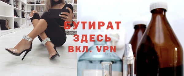 кокаин VHQ Горно-Алтайск