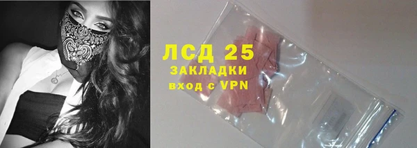 mdma Нея