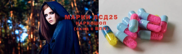 mdma Нея