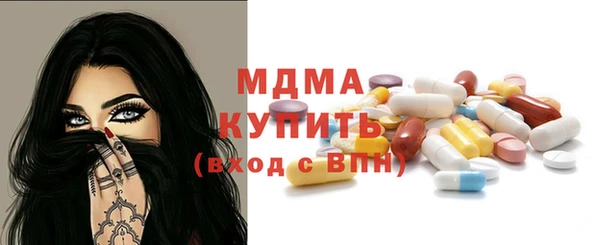 кокаин VHQ Горно-Алтайск