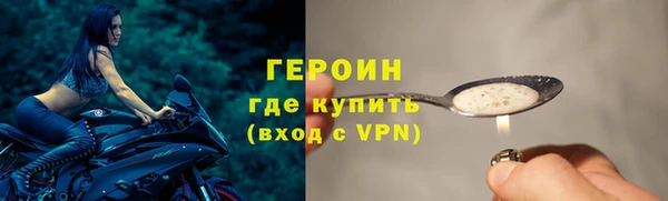 гашиш Сясьстрой