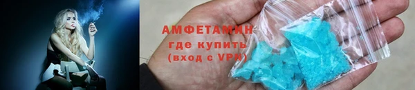 mdma Нея