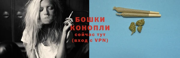 mdma Нея