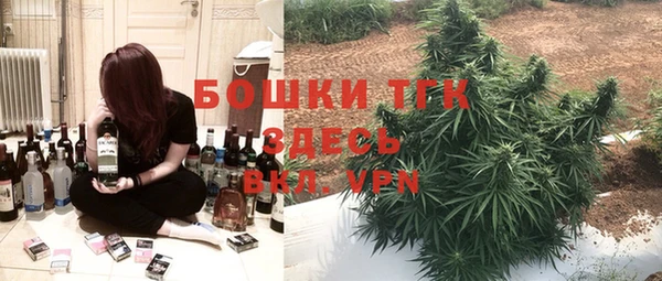 кокаин VHQ Горно-Алтайск