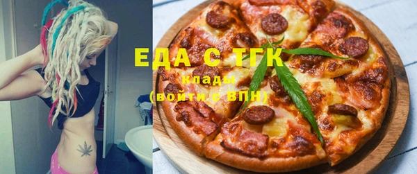 кокаин VHQ Горно-Алтайск