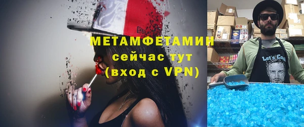 mdma Нея