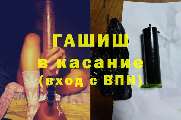 mdma Нея