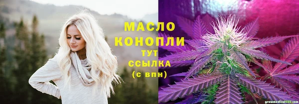 mdma Нея
