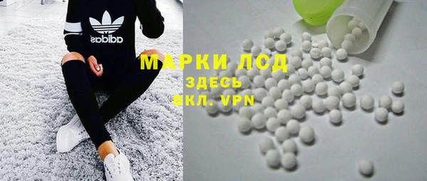 альфа пвп VHQ Нефтекумск