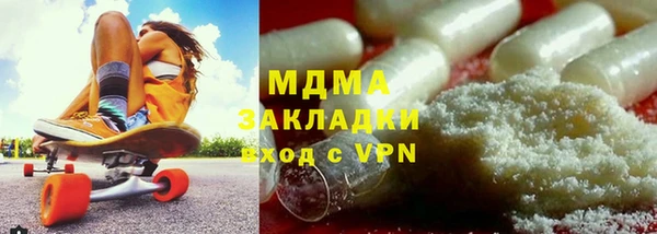 тгк Тайга